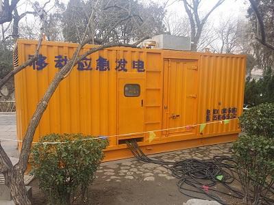 金安柴油发电机维修保养工作要做哪些